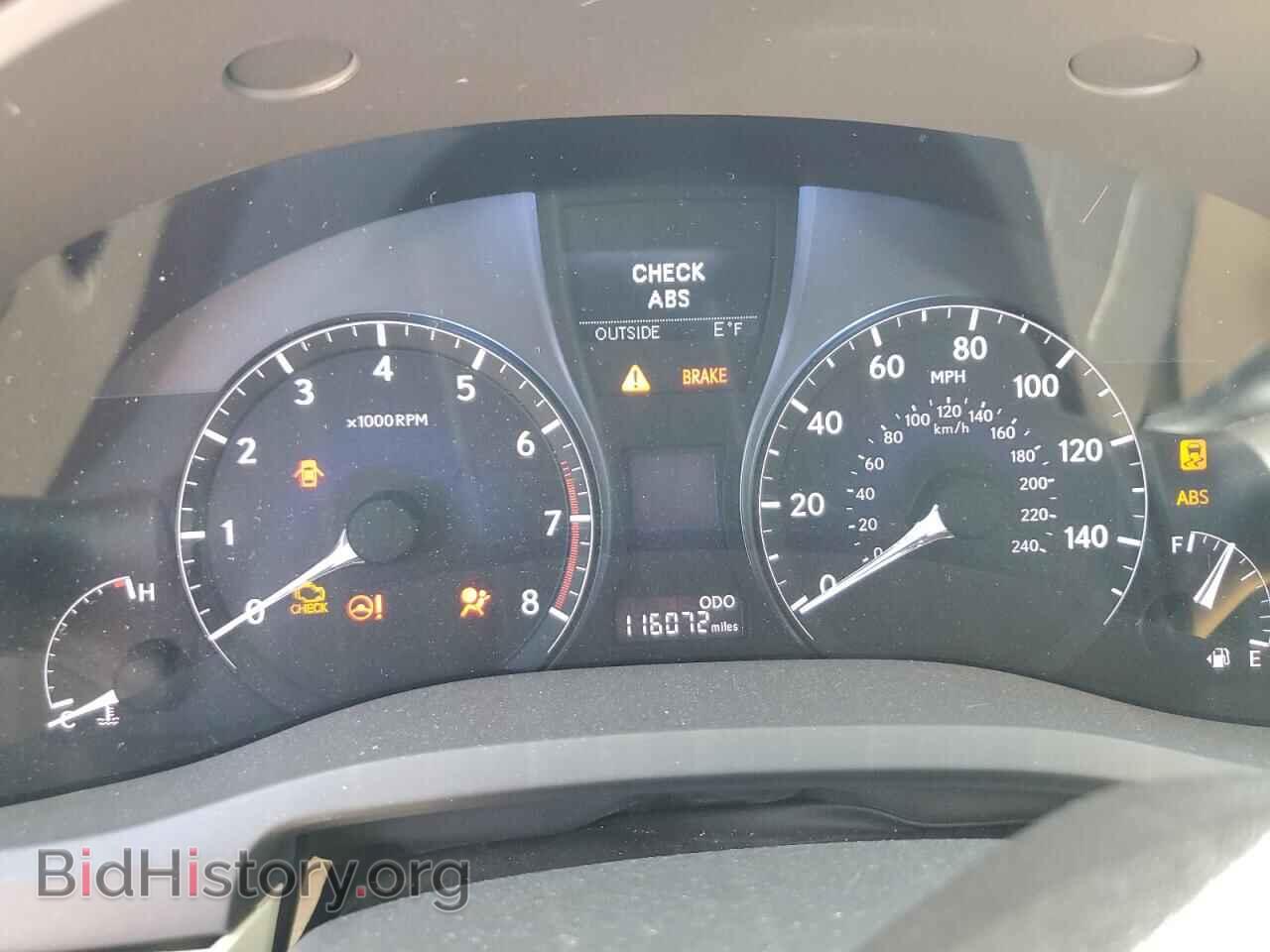 2014 LEXUS RX350 - VIN: 2T2ZK1BAXEC142099 - Фото 9