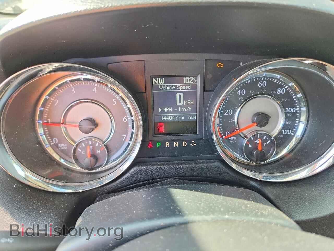 2014 CHRYSLER MINIVAN - VIN: 2C4RC1CG5ER107250 - Photo 9