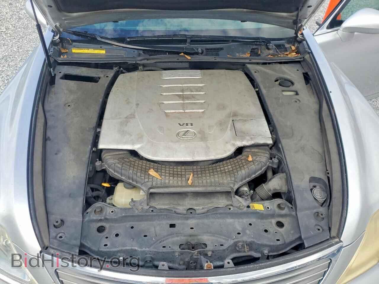 2007 LEXUS LS460 - VIN: JTHGL46F775002140 - Фото 11