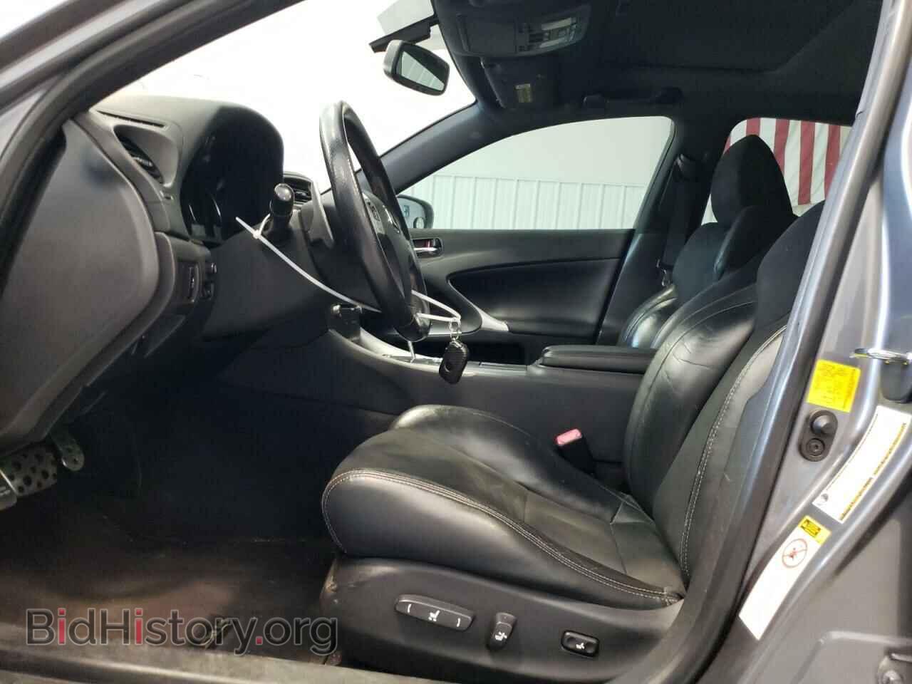 2013 LEXUS IS - VIN: JTHBF5C24D5189227 - Photo 7