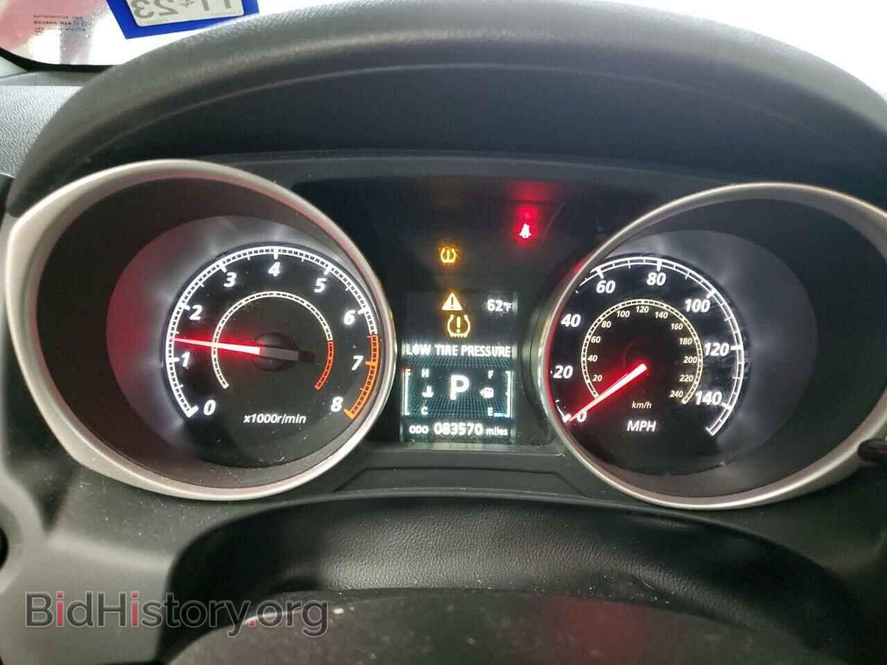 2015 MITSUBISHI OUTLANDER - VIN: 4A4AP3AU4FE054120 - Фото 9