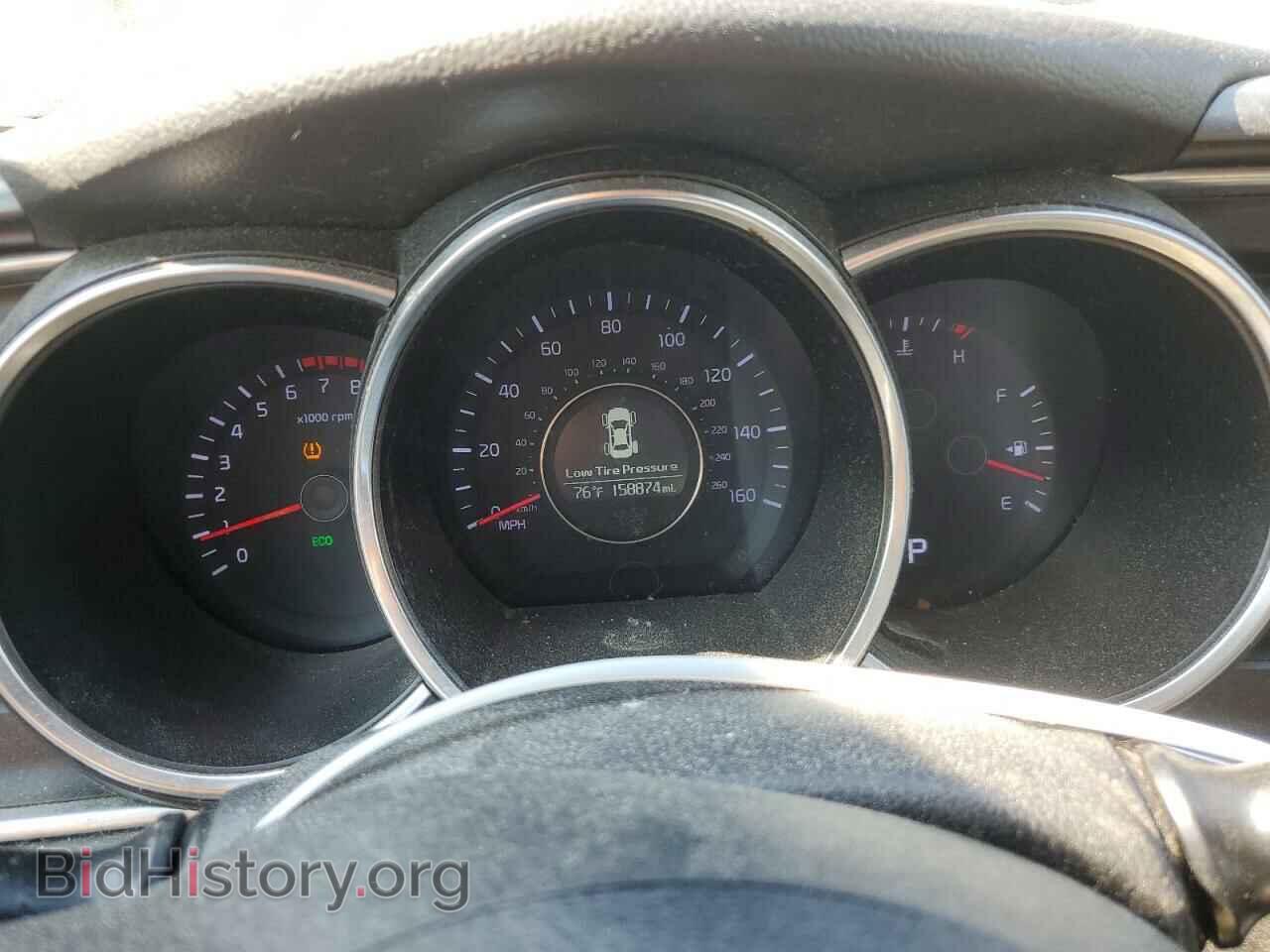 2014 KIA OPTIMA - VIN: 5XXGM4A77EG268958 - Фото 9
