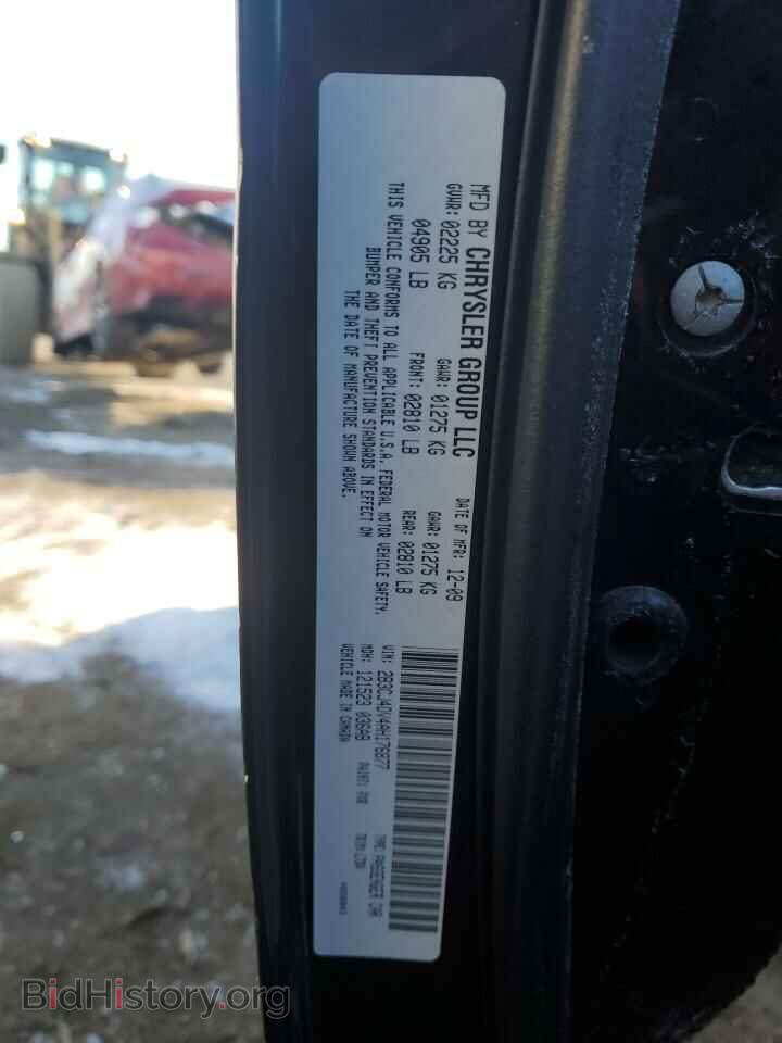 2010 DODGE CHALLENGER - VIN: 2B3CJ4DV4AH176877 - Фото 13