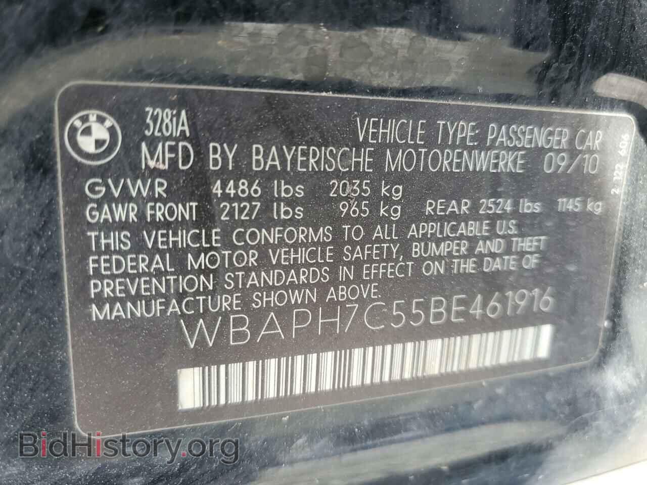2011 BMW 3 SERIES - VIN: WBAPH7C55BE461916 - Фото 12