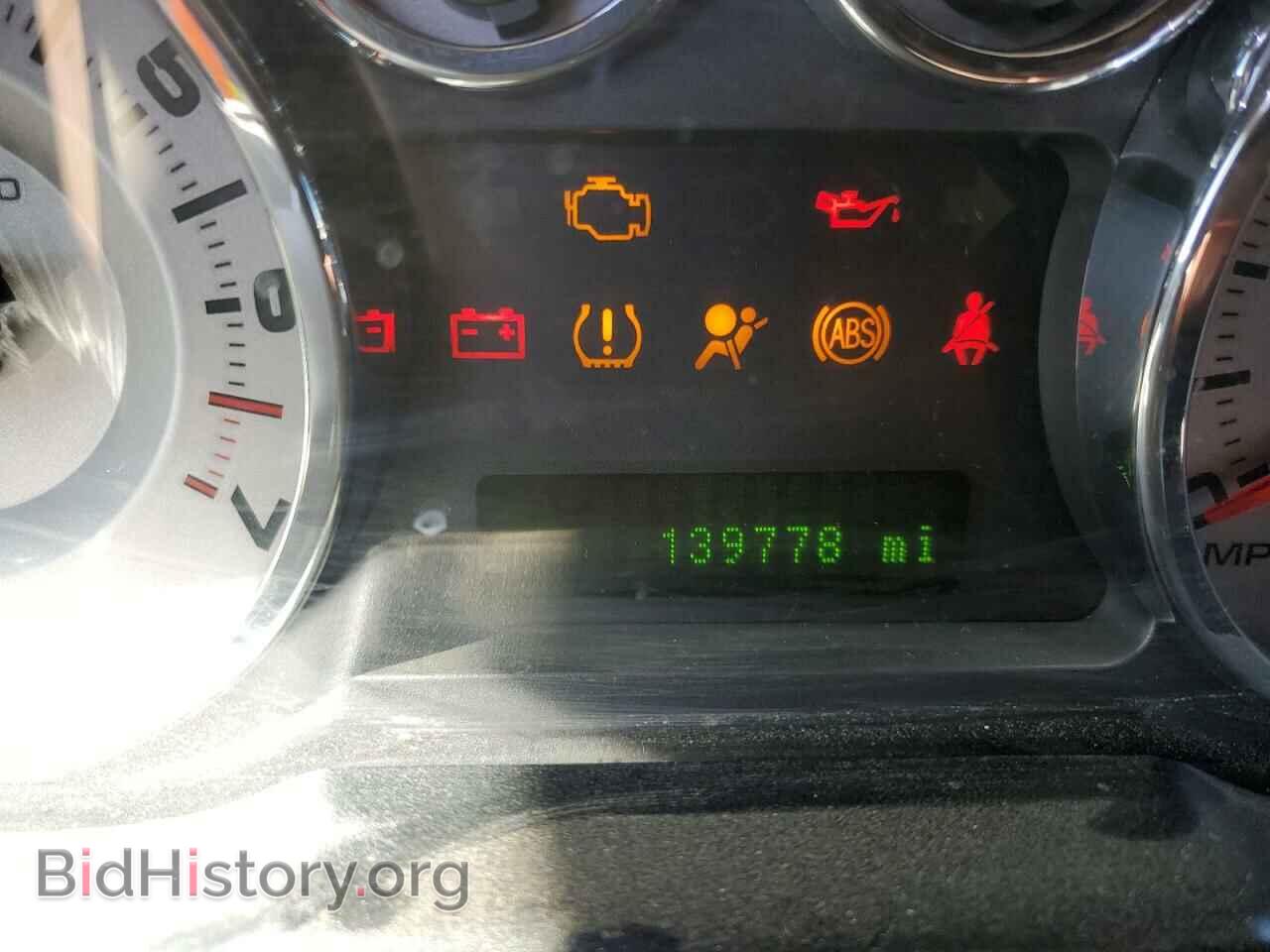 2008 FORD EDGE - VIN: 2FMDK49C68BA75663 - Фото 9