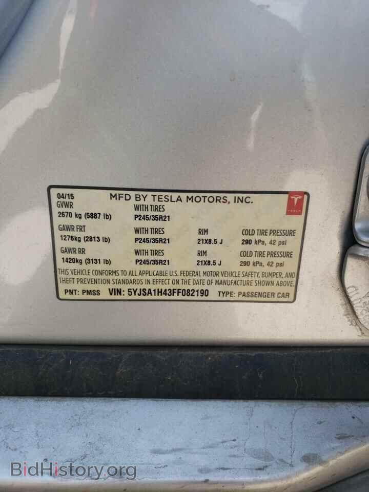2015 TESLA MODEL S - VIN: 5YJSA1H43FF082190 - Фото 12
