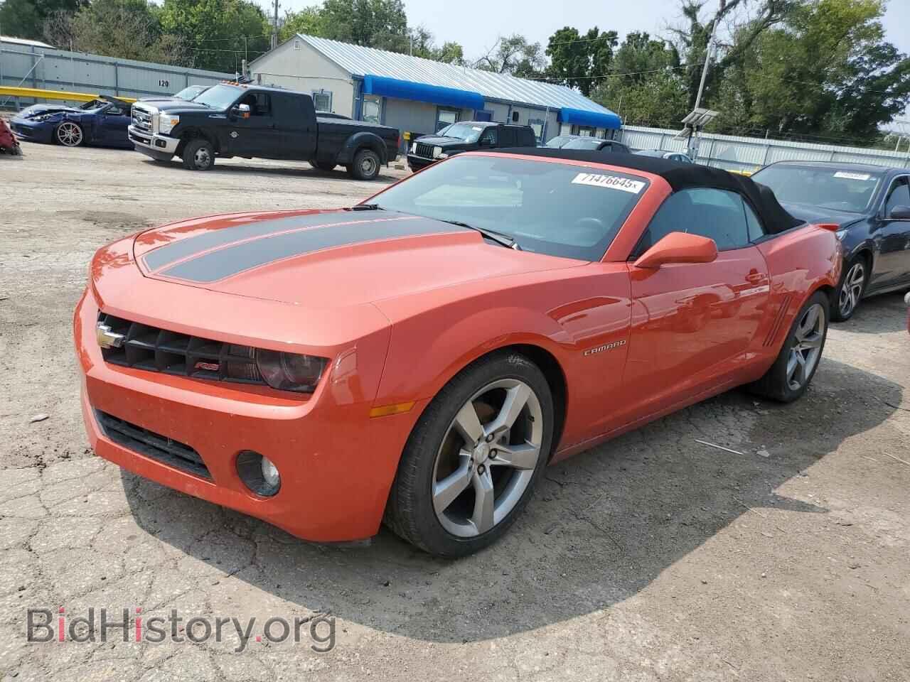 Фотография 2G1FC3DD4B9173439 - CHEVROLET CAMARO 2011