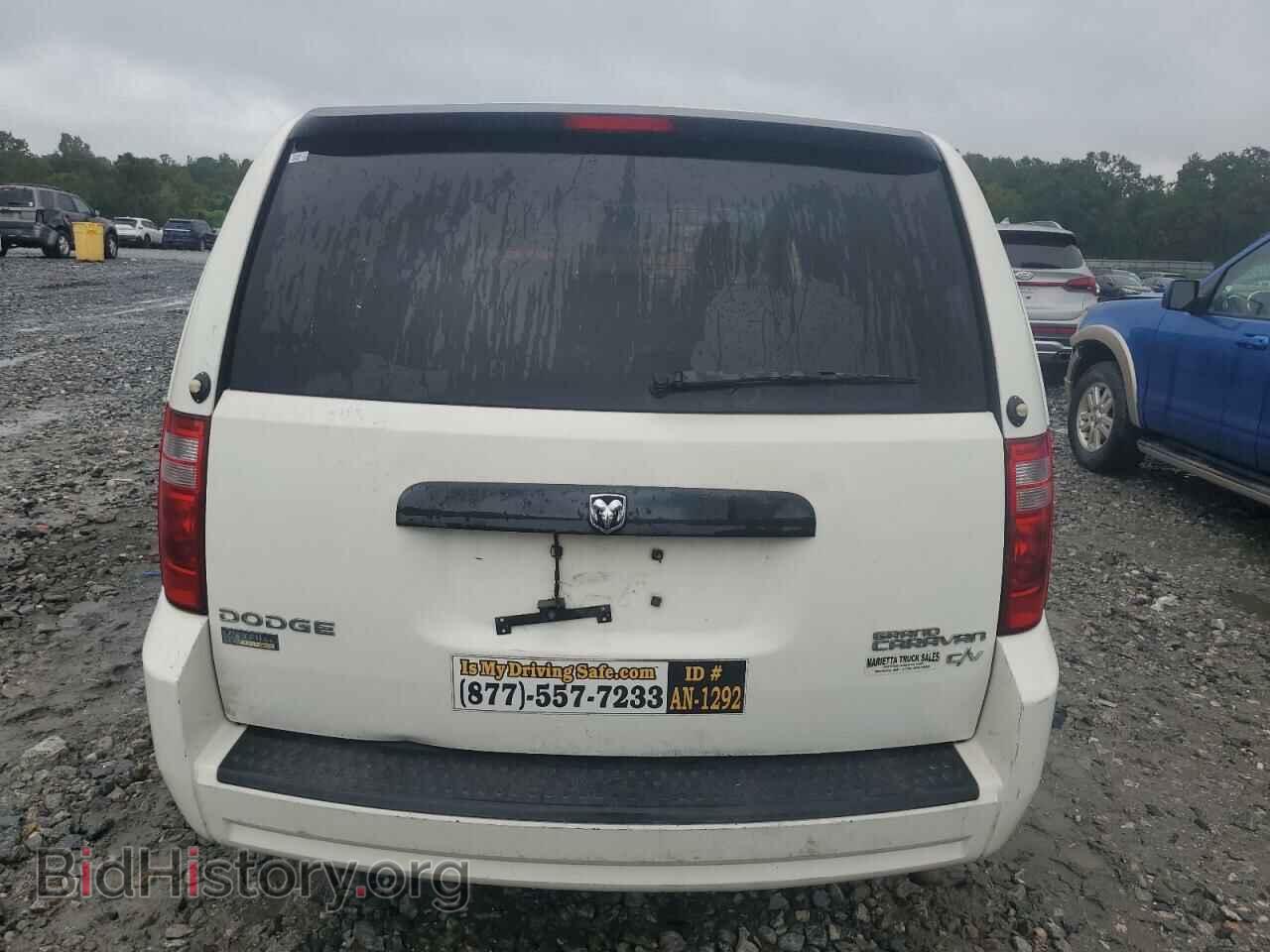 2010 DODGE CARAVAN - VIN: 2D4CN1AEXAR377301 - Фото 6