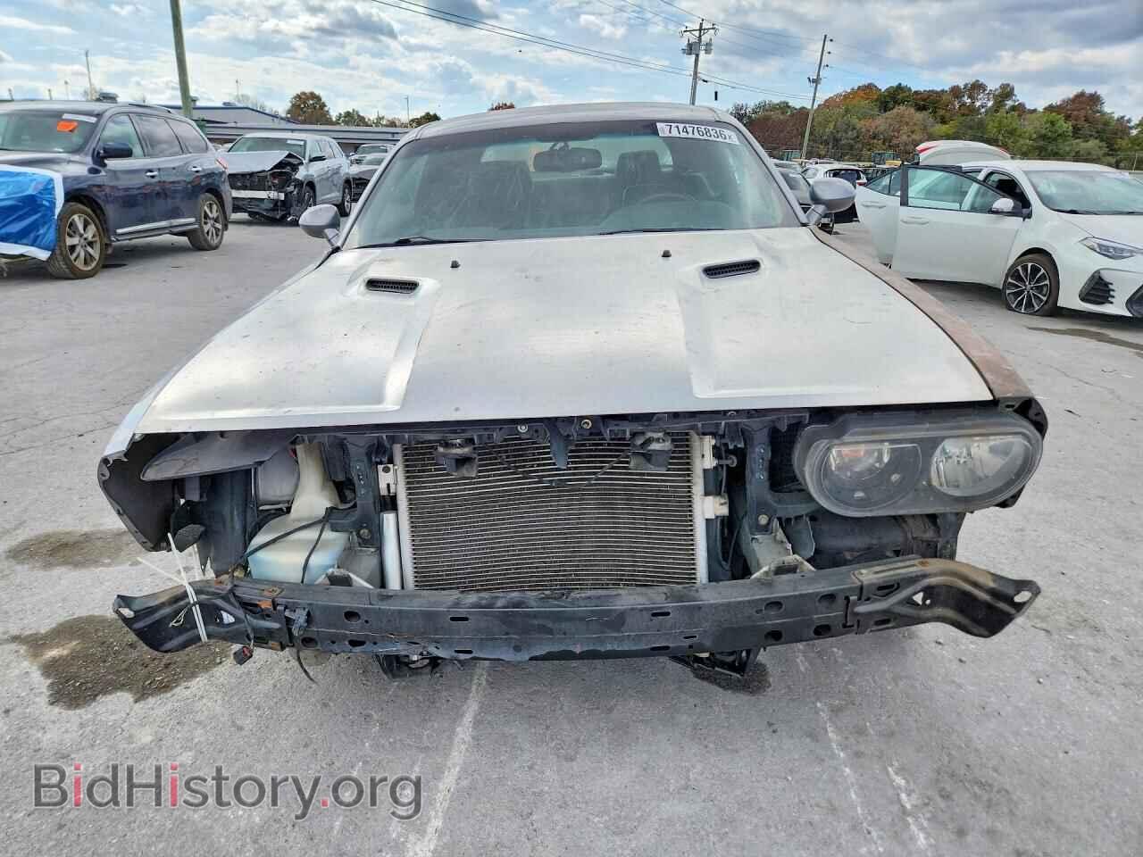 2013 DODGE CHALLENGER - VIN: 2C3CDYAG0DH634314 - Фото 5