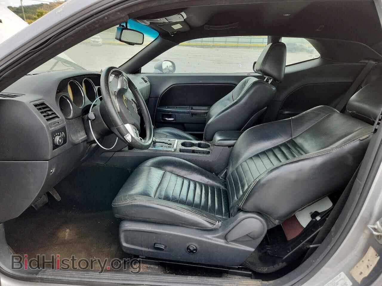 2013 DODGE CHALLENGER - VIN: 2C3CDYAG0DH634314 - Фото 7