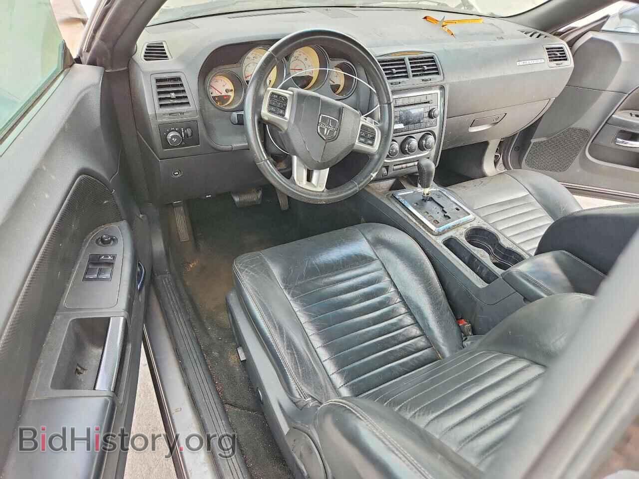 2013 DODGE CHALLENGER - VIN: 2C3CDYAG0DH634314 - Фото 8