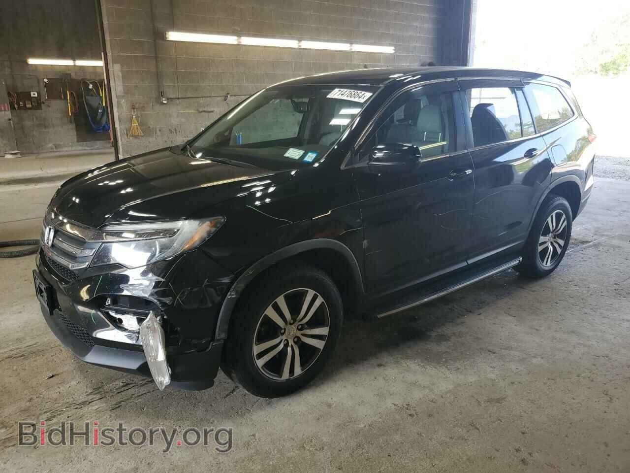 Photo 5FNYF6H53HB008966 - HONDA PILOT 2017