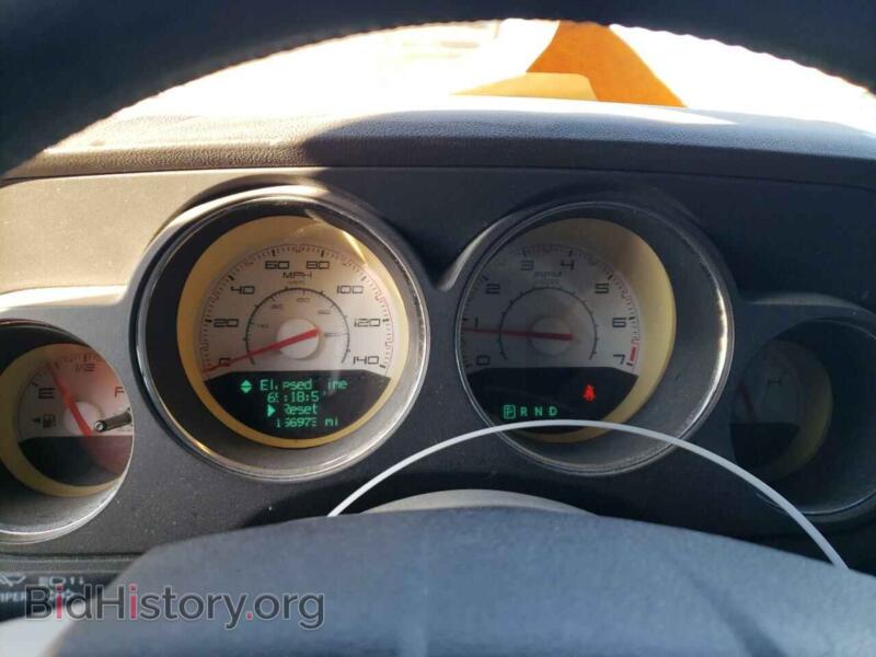 2012 Dodge CHALLENGER (VIN 2C3CDYAG2CH130961) — photo 9 of 12