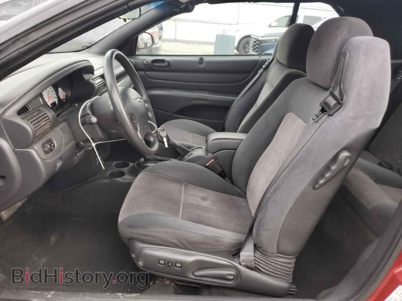 2006 CHRYSLER SEBRING - VIN: 1C3EL75R96N115709 - Фото 7