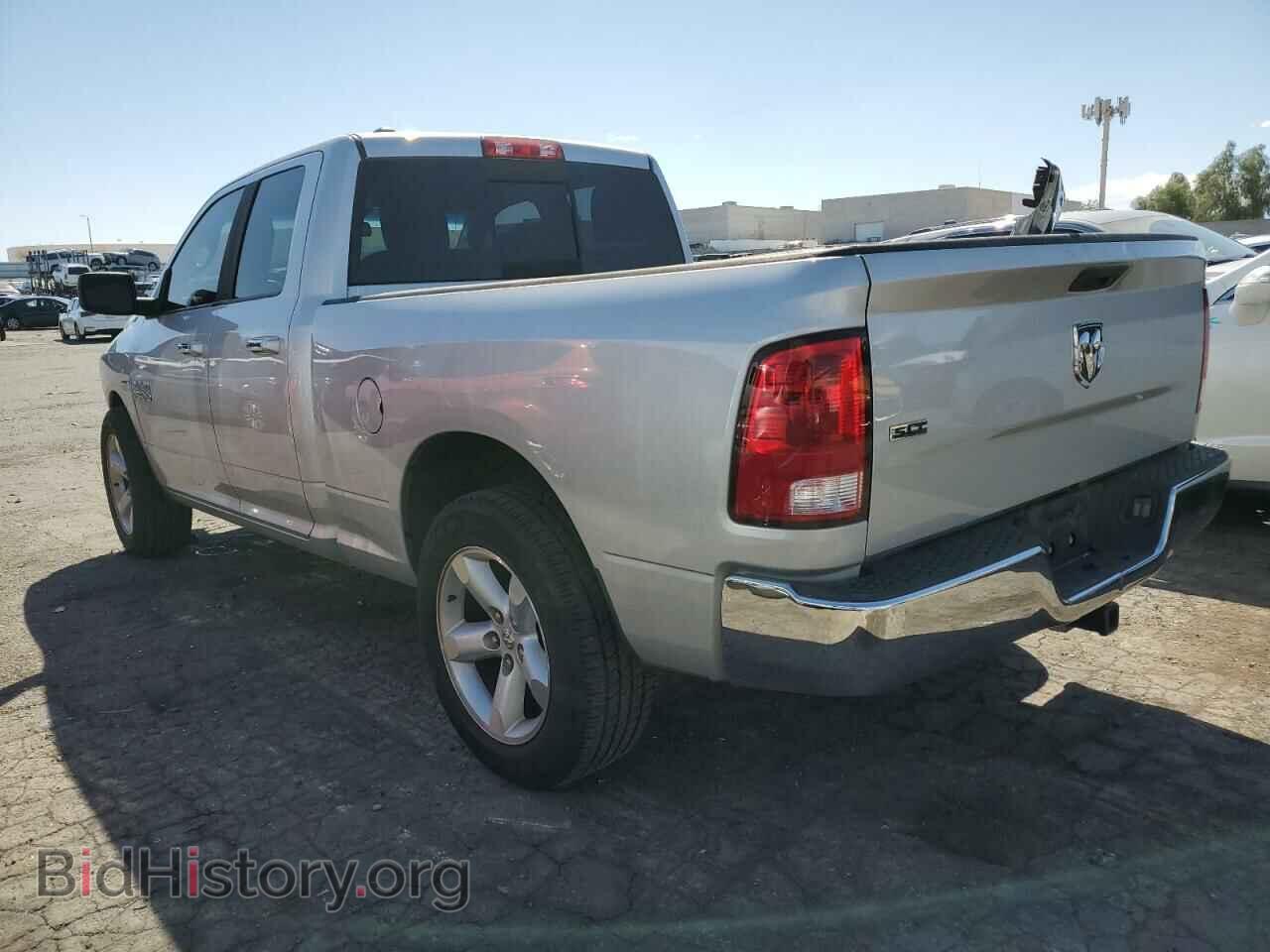 2016 RAM 1500 - VIN: 1C6RR6GT9GS240993 - Фото 2