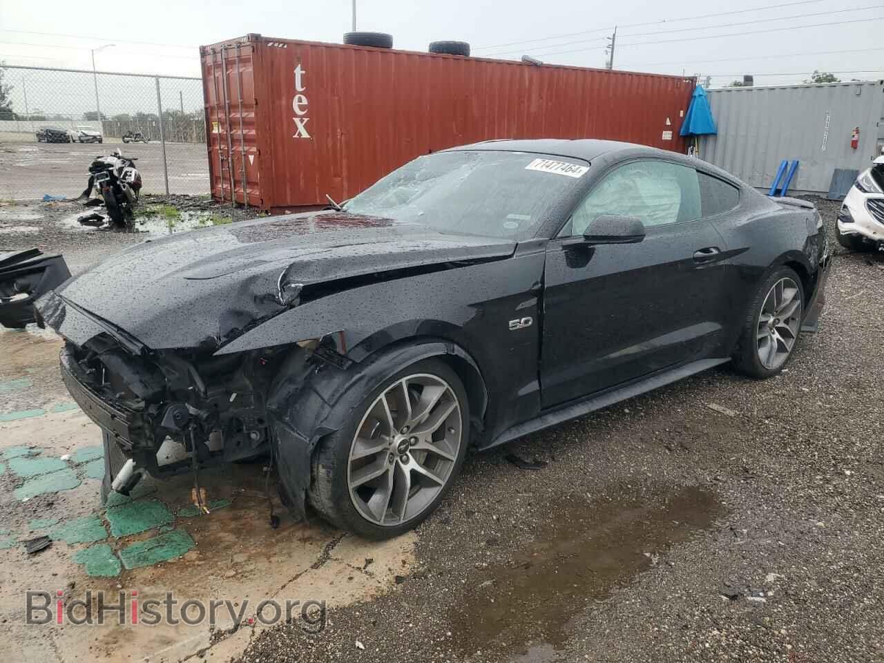 Фотография 1FA6P8CF8H5343017 - FORD MUSTANG 2017
