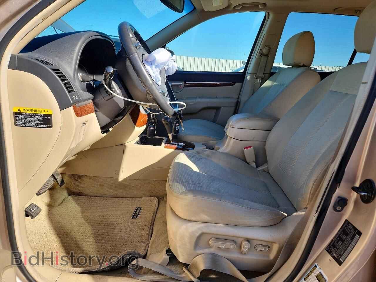 2007 HYUNDAI SANTA FE - VIN: 5NMSH13E57H037005 - Фото 7