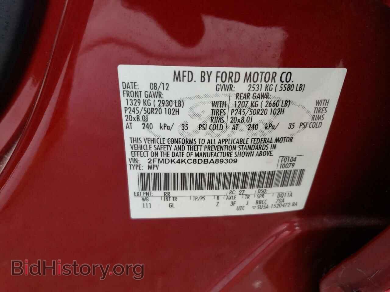 2013 FORD EDGE - VIN: 2FMDK4KC8DBA89309 - Фото 13