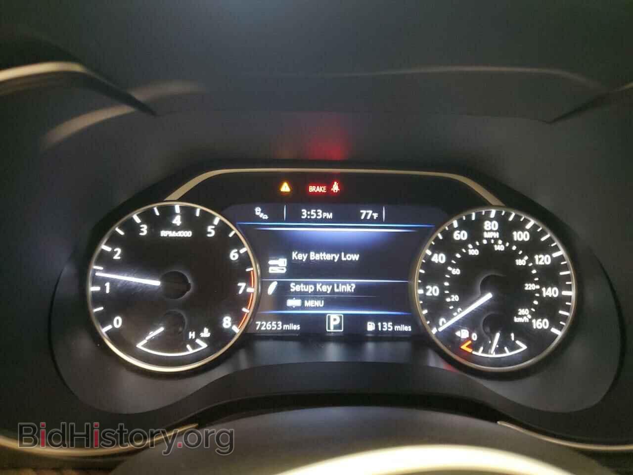 2017 NISSAN MAXIMA - VIN: 1N4AA6AP0HC395328 - Фото 9