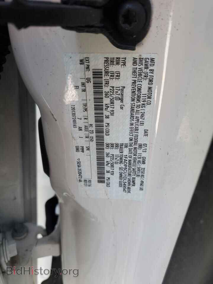 2013 FORD CMAX - VIN: 1FADP5CU1DL549547 - Photo 12