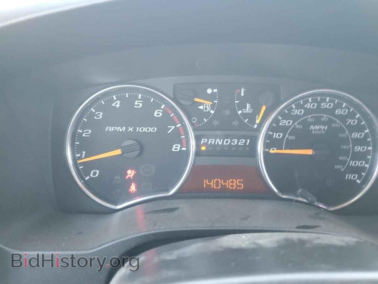 2008 GMC CANYON - VIN: 1GTCS339488187193 - Фото 9