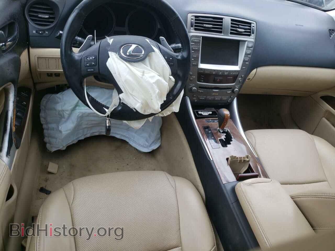 2007 LEXUS IS - VIN: JTHBE262872007287 - Photo 8