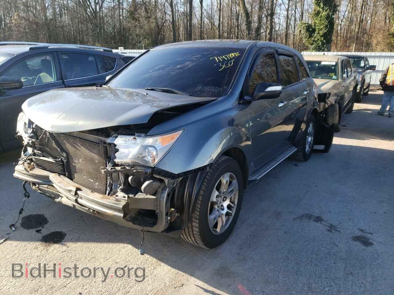 Photo 2HNYD28327H538085 - ACURA MDX 2007