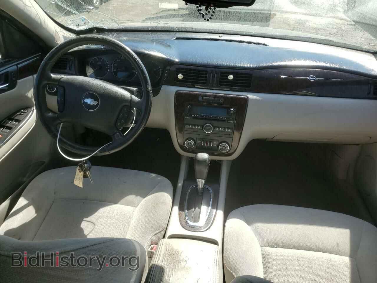 2013 CHEVROLET IMPALA - VIN: 2G1WG5E33D1171818 - Фото 8