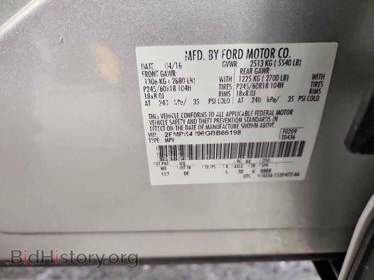 2016 FORD EDGE - VIN: 2FMPK4J96GBB66198 - Photo 14