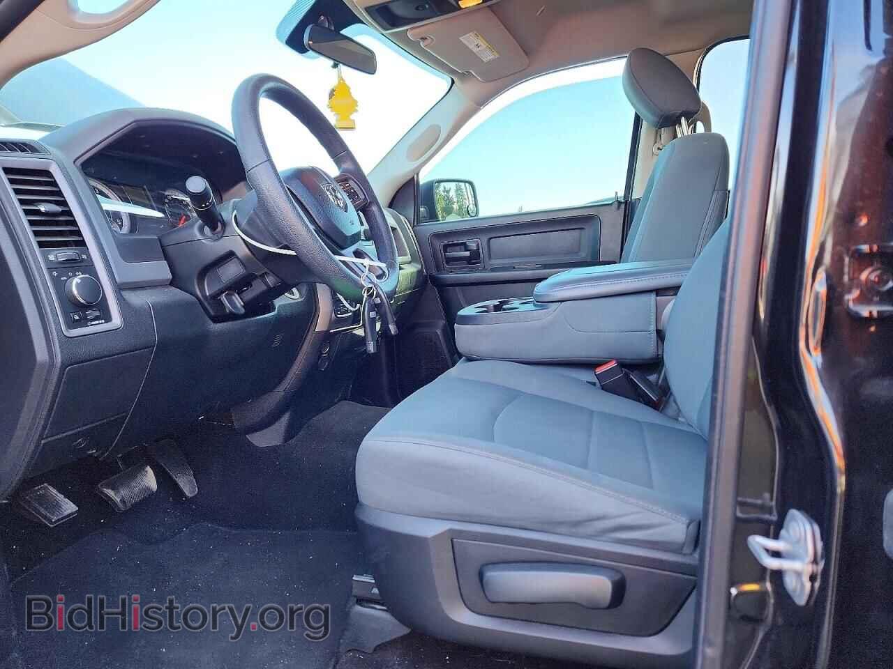 2017 RAM 1500 - VIN: 1C6RR7SM7HS558263 - Photo 7