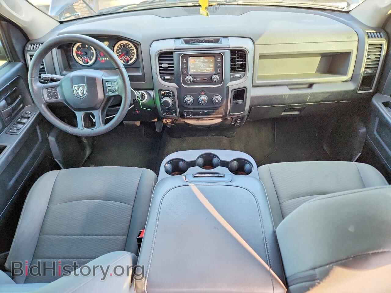 2017 RAM 1500 - VIN: 1C6RR7SM7HS558263 - Photo 8
