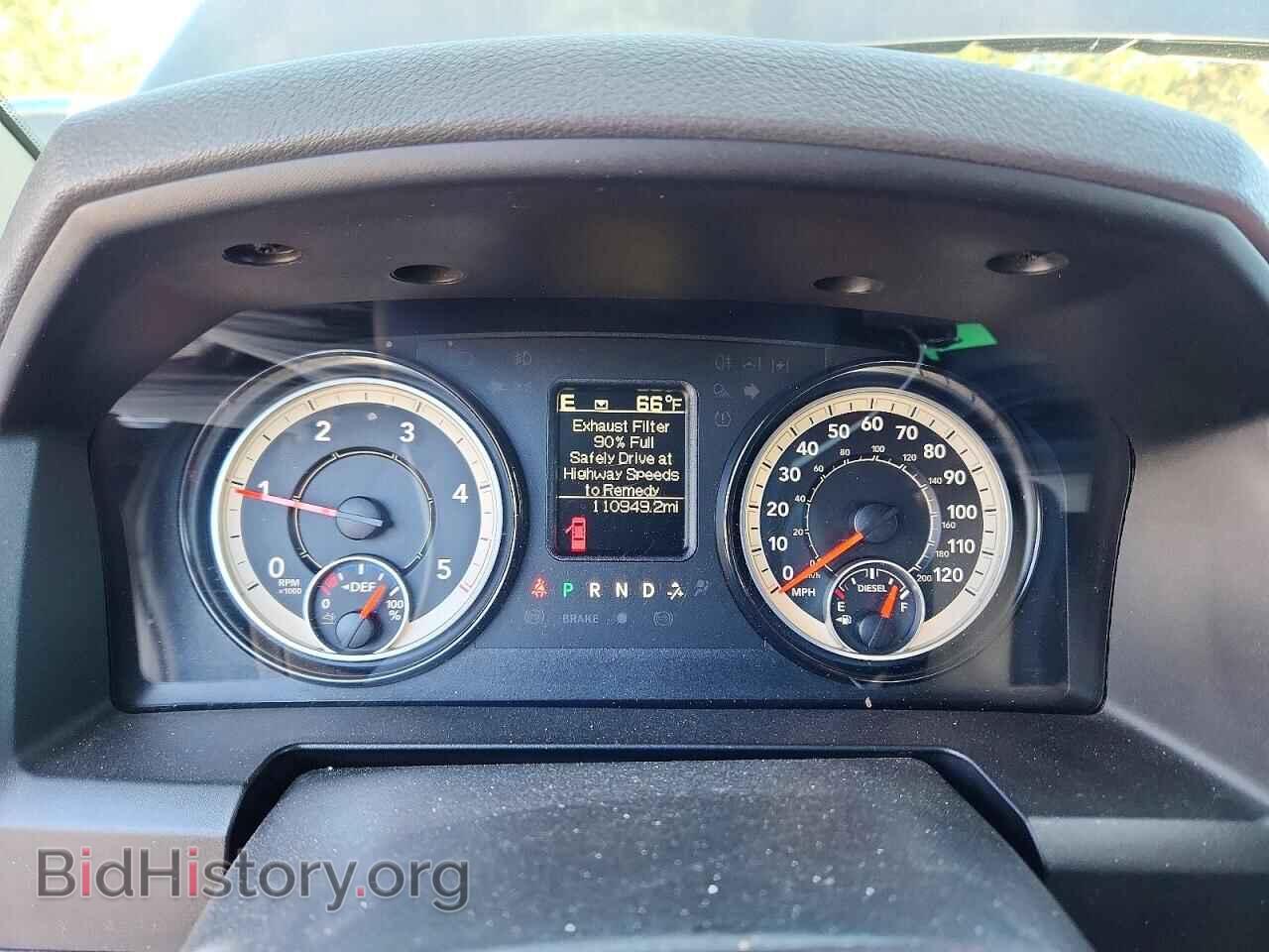 2017 RAM 1500 - VIN: 1C6RR7SM7HS558263 - Photo 9