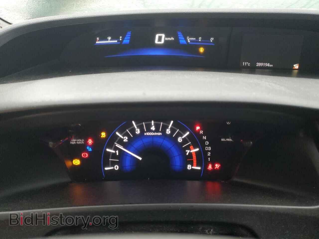 2013 HONDA CIVIC - VIN: 2HGFB2F41DH105787 - Фото 9