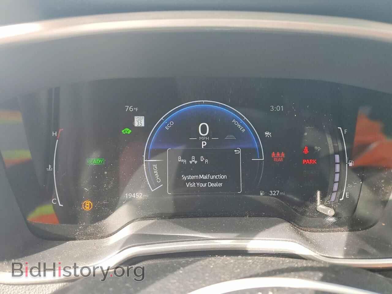 2025 TOYOTA COROLLA - VIN: JTDBCMFE7SJ038977 - Photo 9
