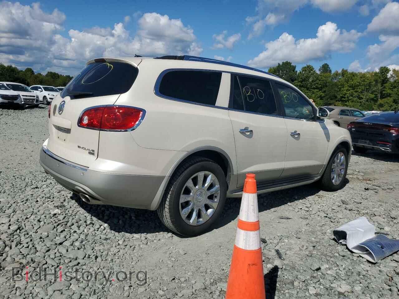 2010 BUICK ENCLAVE - VIN: 5GALRCED2AJ227509 - Фото 3