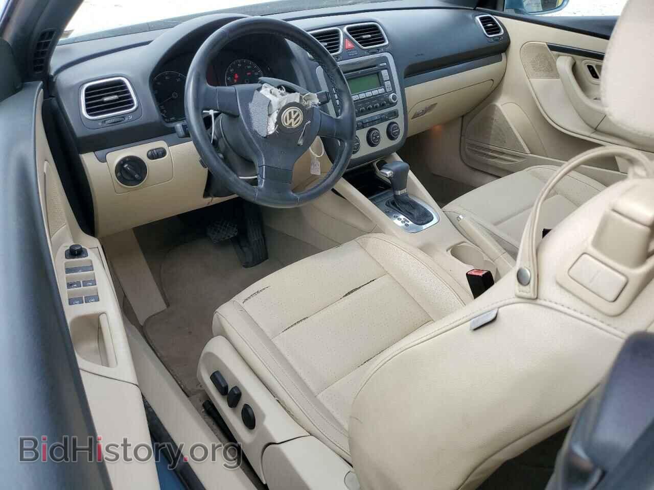 2007 VOLKSWAGEN EOS - VIN: WVWBA71FX7V004846 - Фото 8