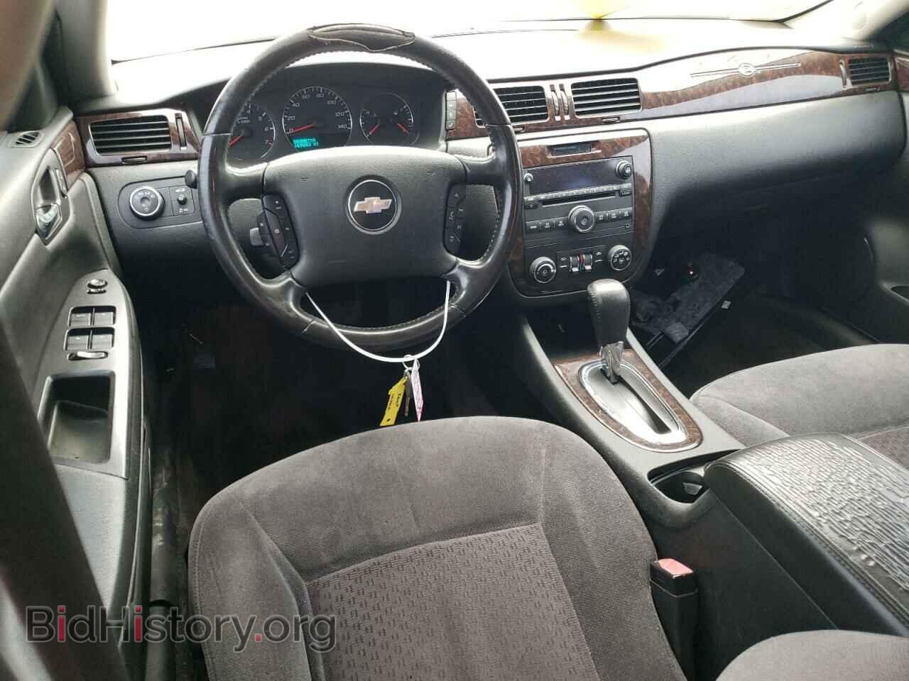 2012 CHEVROLET IMPALA - VIN: 2G1WG5E37C1229976 - Photo 8