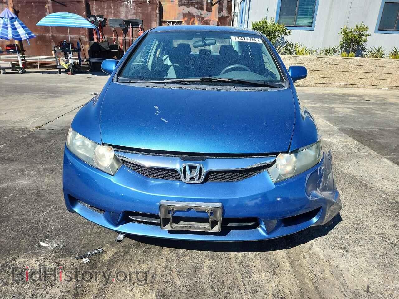 2011 HONDA CIVIC - VIN: 2HGFA1F59BH549020 - Photo 5