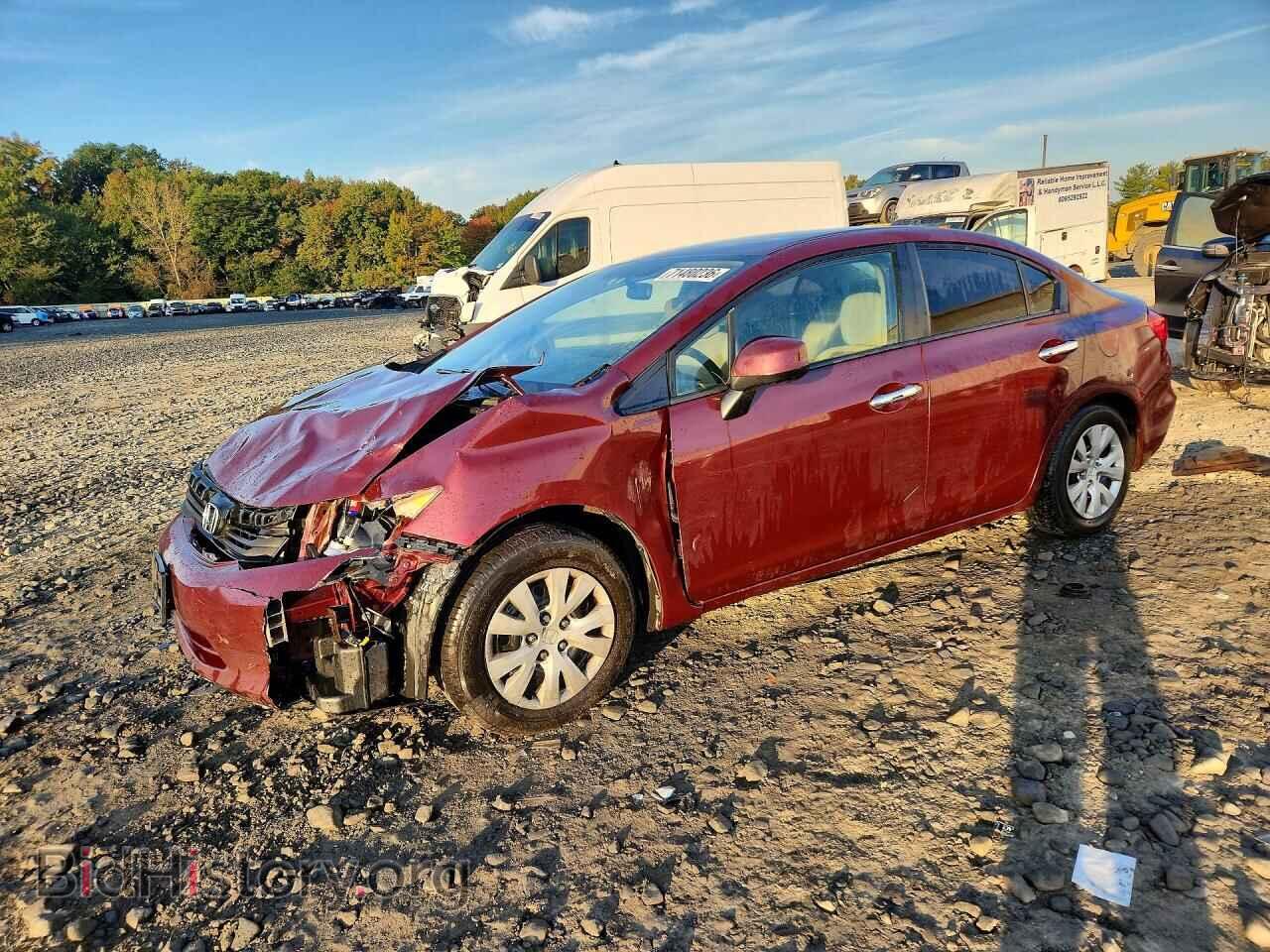Photo 2HGFB2F5XCH603543 - HONDA CIVIC 2012