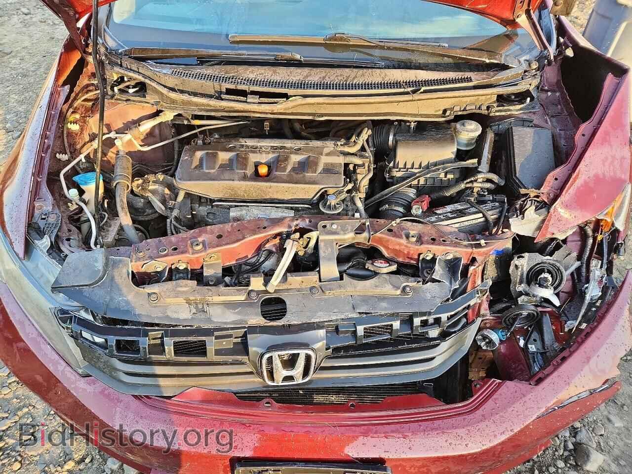 2012 HONDA CIVIC - VIN: 2HGFB2F5XCH603543 - Photo 11
