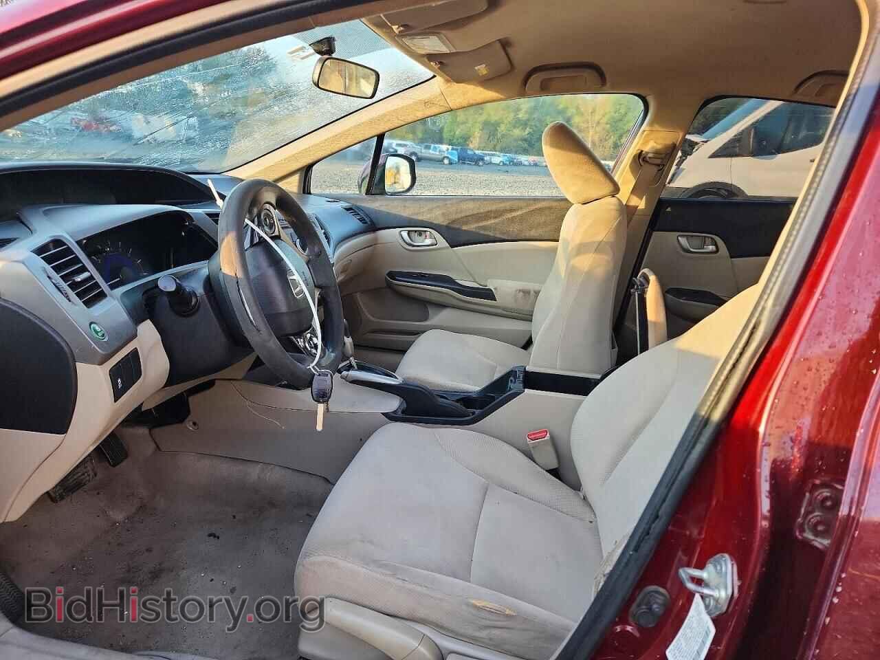 2012 HONDA CIVIC - VIN: 2HGFB2F5XCH603543 - Photo 7