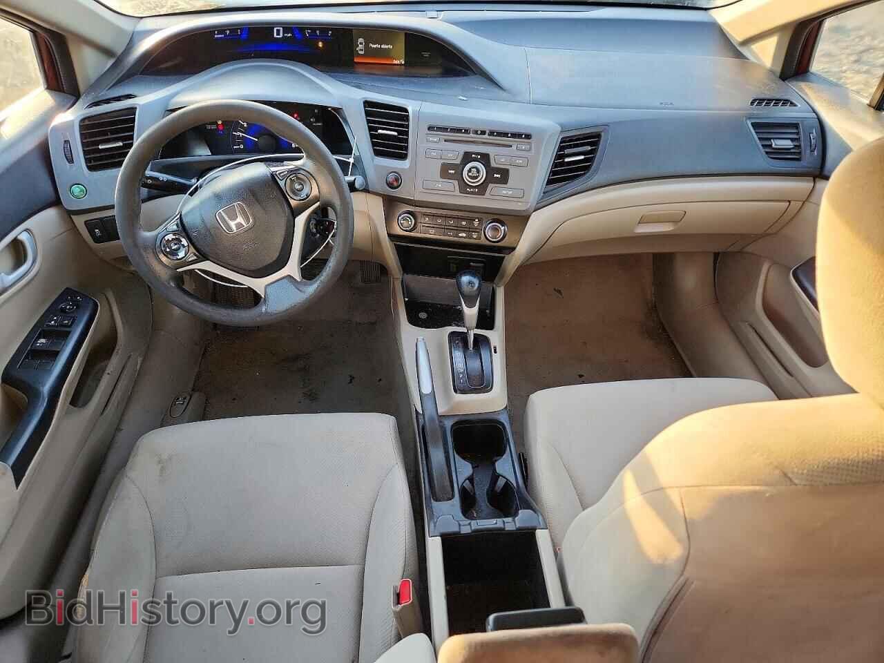 2012 HONDA CIVIC - VIN: 2HGFB2F5XCH603543 - Photo 8