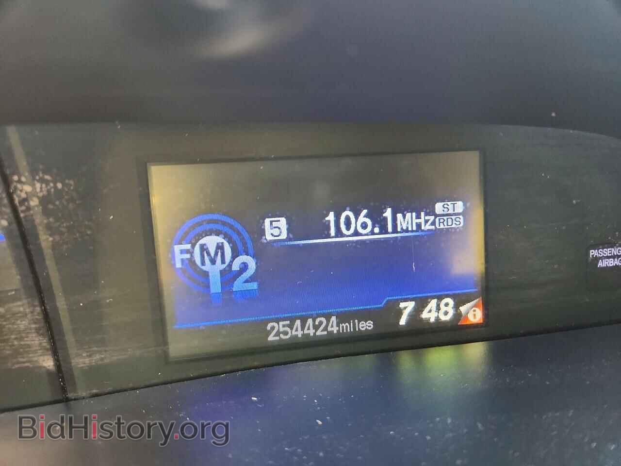 2012 HONDA CIVIC - VIN: 2HGFB2F5XCH603543 - Photo 9