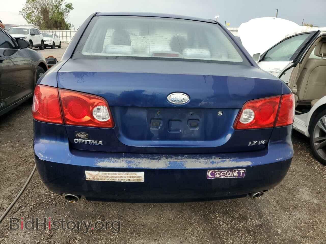 2008 KIA OPTIMA - VIN: KNAGE124985236664 - Фото 6
