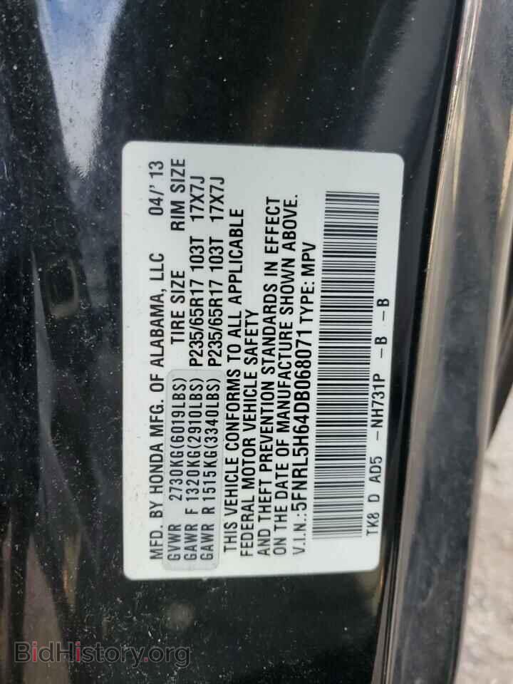 2013 HONDA All Models - VIN: 5FNRL5H64DB068071 - Фото 12