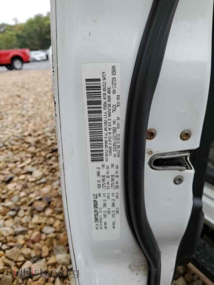 2014 RAM All Models - VIN: 3C6UR5HJ1EG173683 - Photo 12
