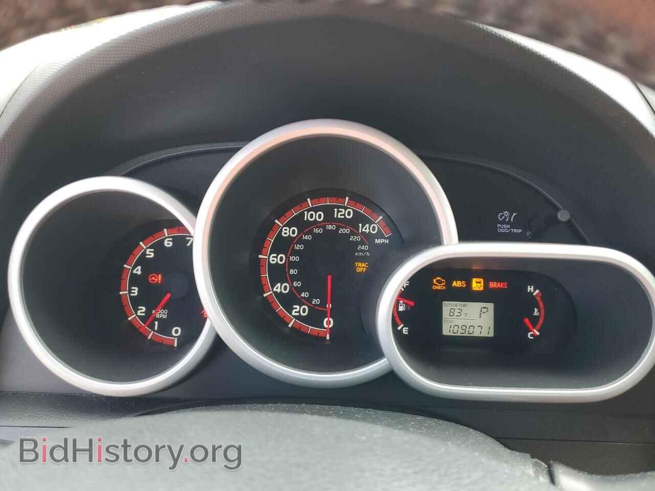 2013 TOYOTA COROLLA - VIN: 2T1LE4EE3DC022709 - Фото 9