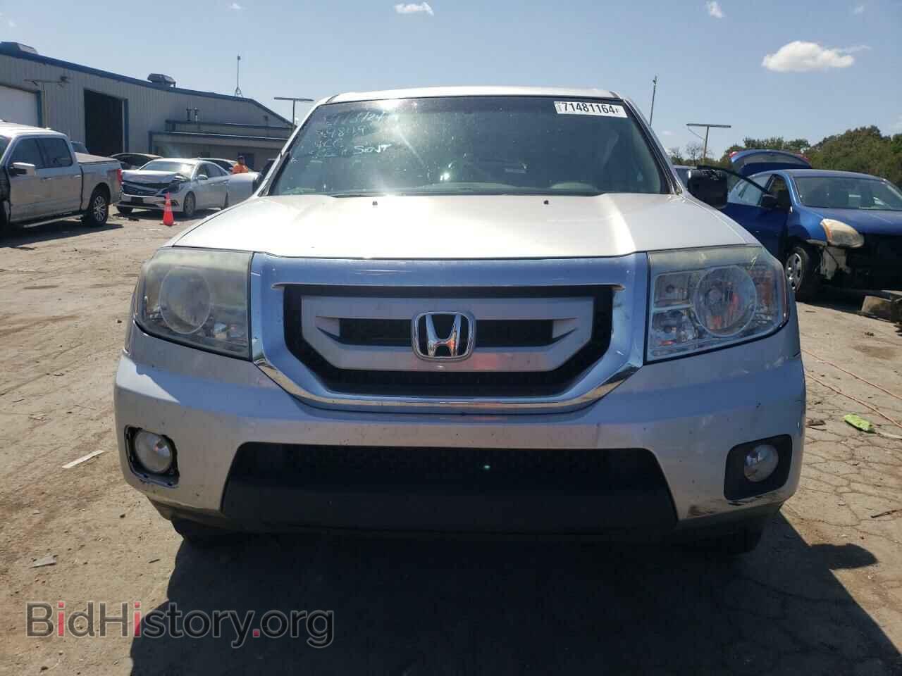2011 HONDA PILOT - VIN: 5FNYF3H61BB041365 - Фото 5