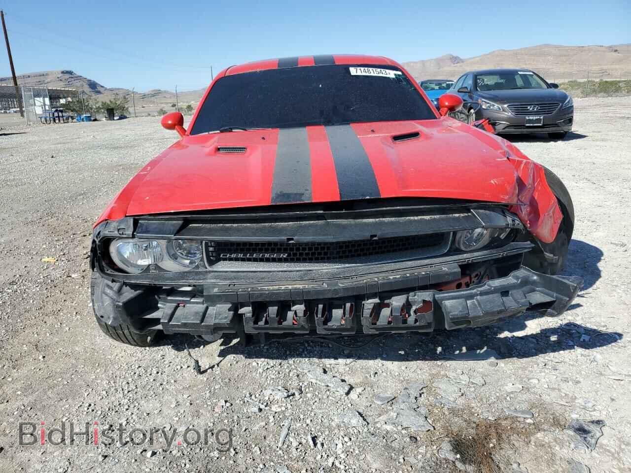 2014 DODGE CHALLENGER - VIN: 2C3CDYAGXEH101517 - Фото 5