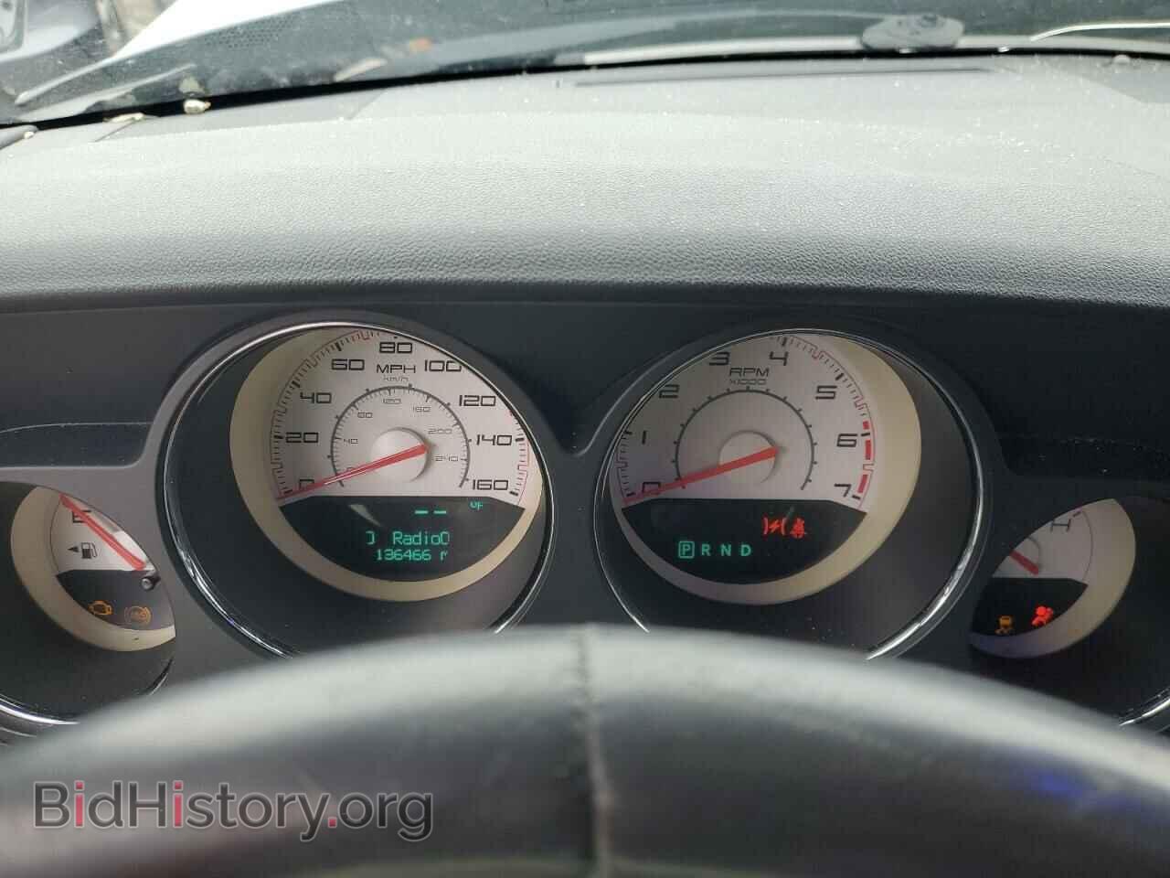 2013 DODGE CHALLENGER - VIN: 2C3CDYBT9DH628832 - Фото 9